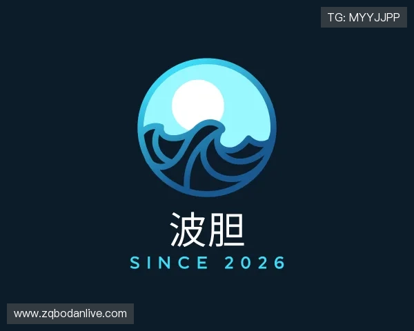 知道竞彩波胆
